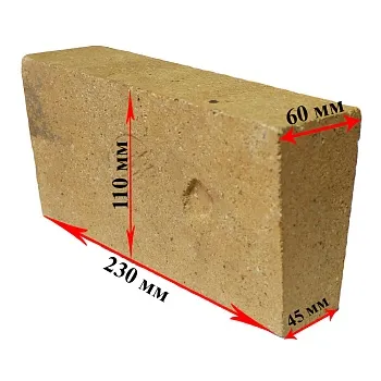 Кирпич ШБ-45 Клин (двубокий, ребровой) 23*11,4*6,5*4,5 (неотобранный)