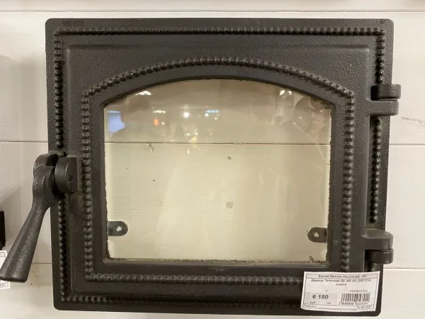 WhatsApp Image 2021-11-01 at 15.42.16 ДК 260