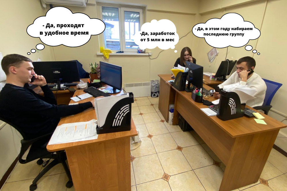 Несешь проблему - неси решение! (5).png Несешь проблему - неси решение! (5).png