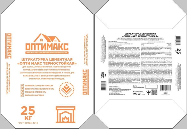 WhatsApp Image 2025-09-16 at 11.14.56