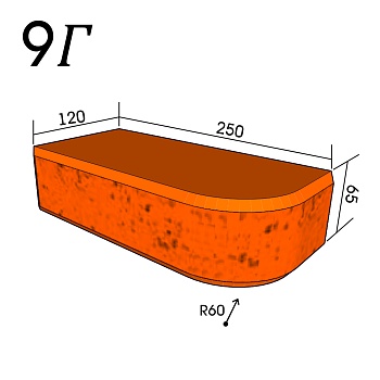 Кирпич фигурный 9Г